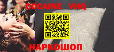 метамфетамин Конаково