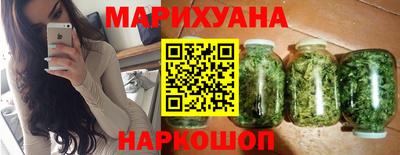 спайс Коммунар