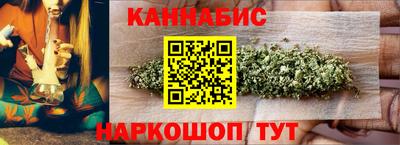 наркотики Комсомольск-на-Амуре