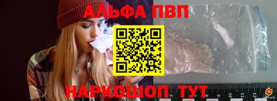 спайс Коммунар