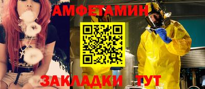 наркотики Комсомольск-на-Амуре