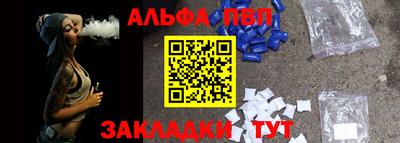 спайс Коммунар